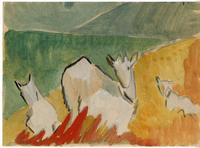 Landscape with three goats