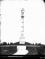Army of Northern Virginia, La. Div. Monument