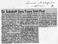Dr. Soboloff gets Touro unit post