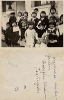 Japanese kindergarten